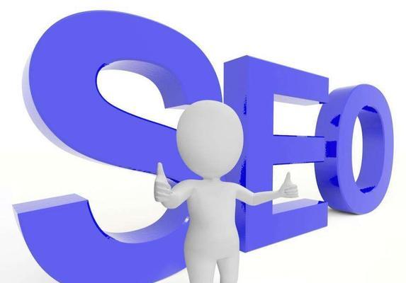 SEO培训教程——伪原创技巧方法（15个简单而实用的伪原创方法让你成为SEO大师）