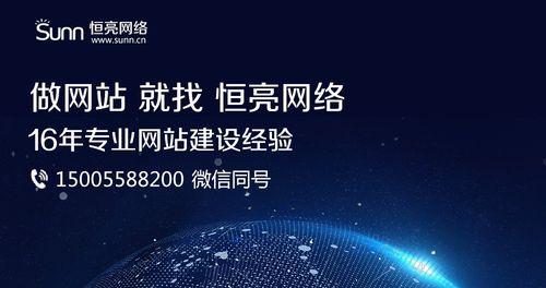 老网站如何提升SEO排名？如何实现更高的搜索引擎排名？